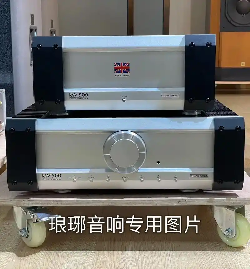音乐传真 kw500 发烧分体电源功放机.#音响发烧友 #音 - 抖音
