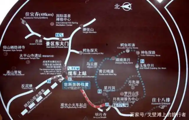 美如仙境的明月山,山上风景,山下温泉,一篇攻略玩遍明月山!