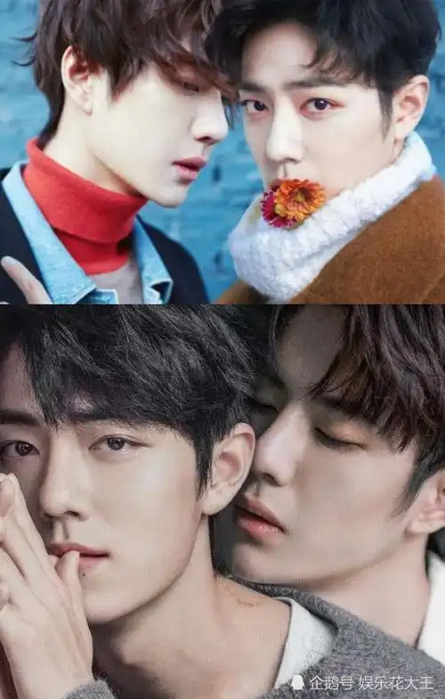 王一博肖战手机壁纸