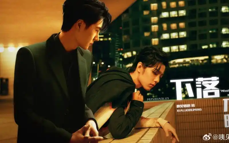 王一博肖战博君一肖当下关系如何占卜以及他们是如何看待对方的(娱乐