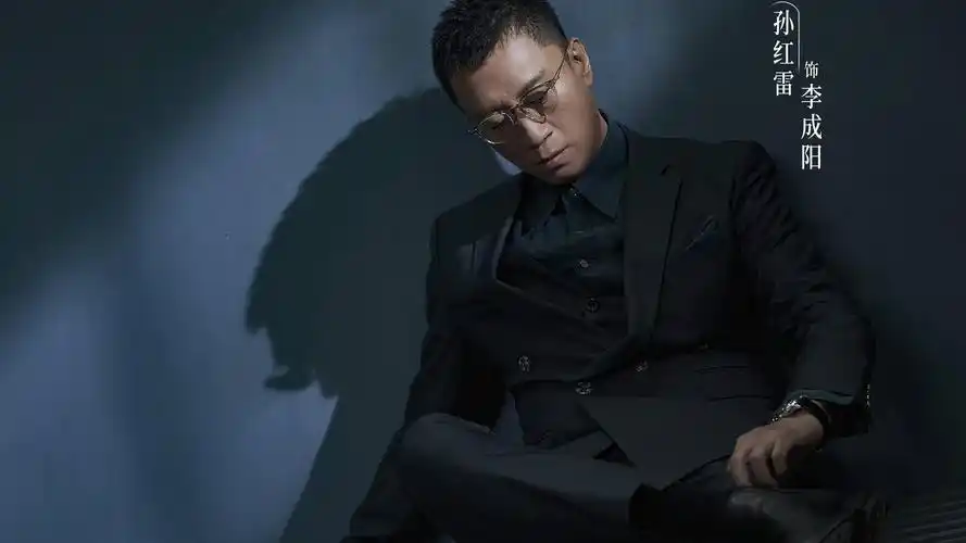 文艺两分钟我怀疑孙红雷在扫黑风暴夹带私货上证据