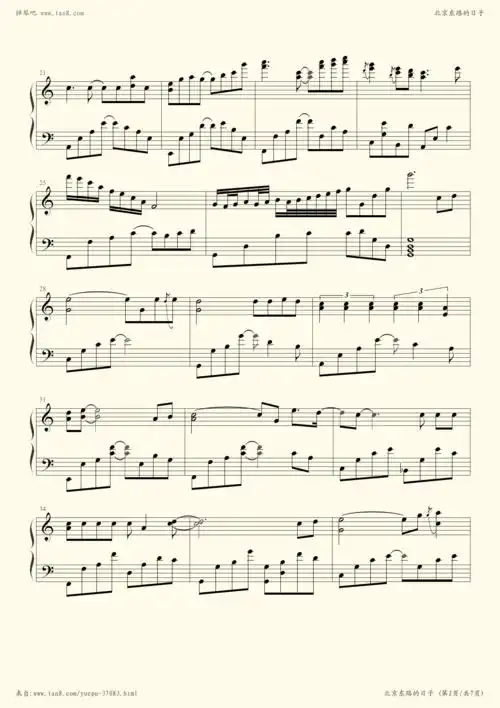 月悬碧空 2015-04-09 来自: 弹琴吧 北京东路的日子钢琴谱      钢琴