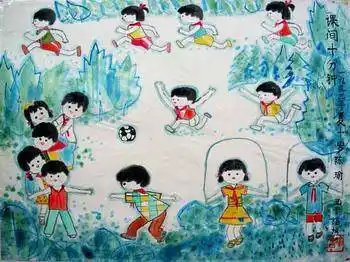 快乐的课间10分钟,不要只停留在我们的记忆里_体育课