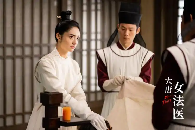 《大唐女法医》2月14日开播 周洁琼首演古装剧