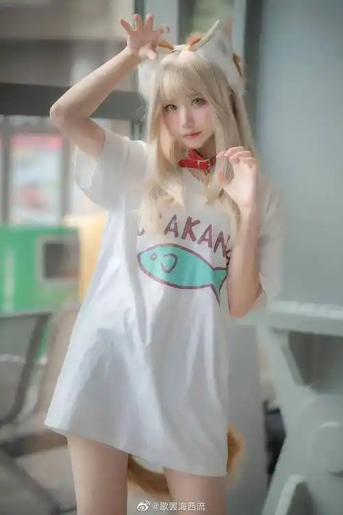 【二次元cos】喵喵美女