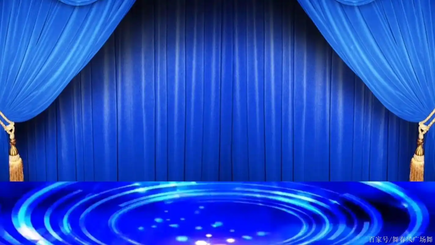 广场舞舞台背景图片