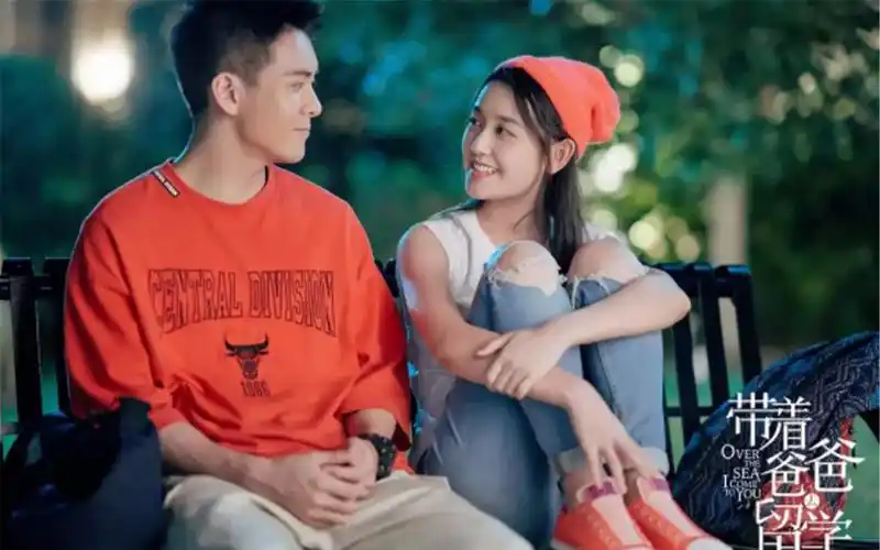 带着爸爸去留学曾舜晞蒋依依酒店狂吻孙红雷捶门怒吼住嘴