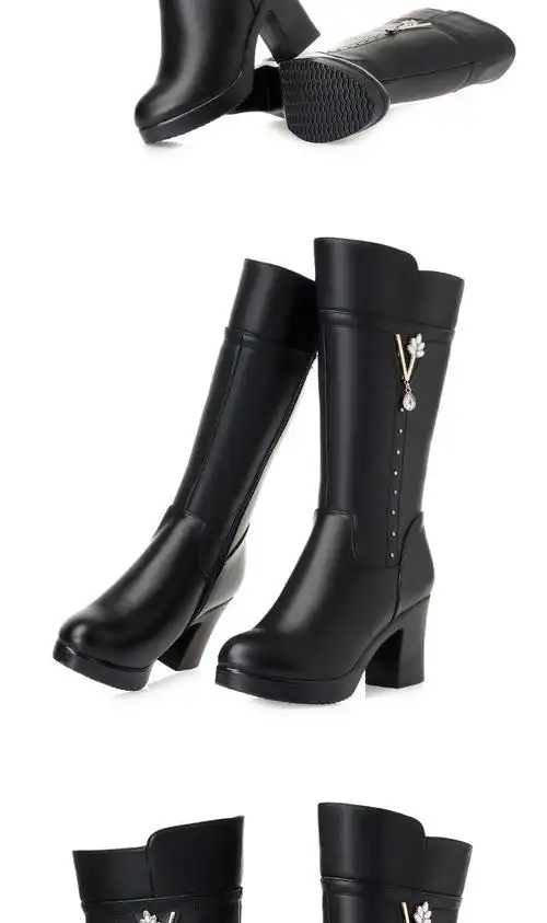 靴子女士羊毛靴女冬季加绒皮粗跟中筒靴中年妈妈鞋高跟棉鞋皮靴 黑色