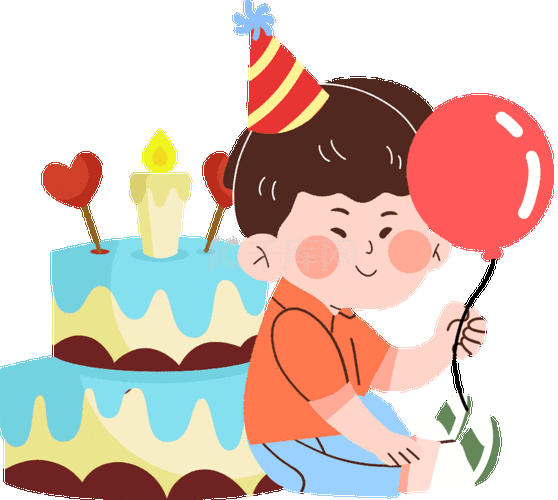 一个过生日的小男孩