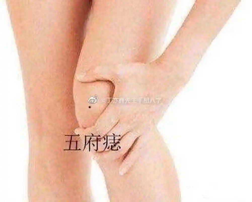 你的腿上有痣吗?腿部的不同痣所代表的寓意不同,你知道吗?