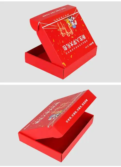 彩色印刷三层五层瓦楞纸盒礼盒定做 定制瓦楞纸盒食品盒礼盒印刷