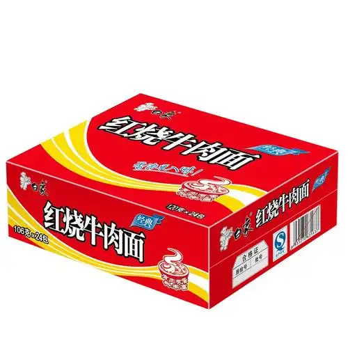 白象红烧牛肉面整箱120g24袋麻辣辣味泡面正宗冲泡方便面