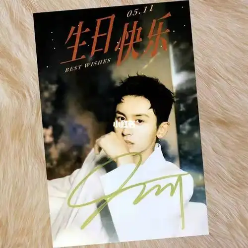 张哲瀚 亲笔签名_张哲瀚_娱乐_明星娱乐资讯