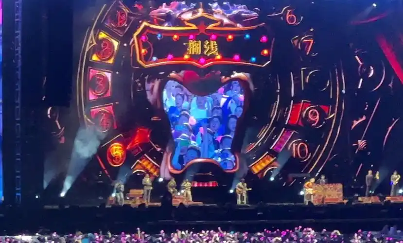 【周杰伦演唱会】长沙站|搁浅|20240601