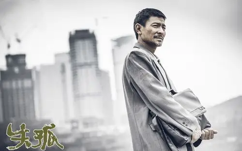 彭三源导演祝福《失孤》原型找到儿子:故事有了圆满的结局