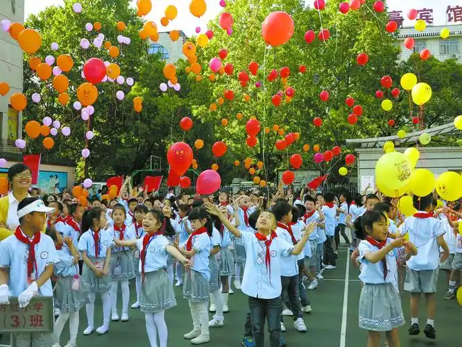 阳光校园快乐运动