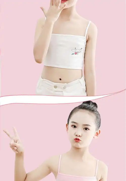 中小学生发育内衣 7-9-11-13-14岁女童发育期吊带背心抹胸少女小学生