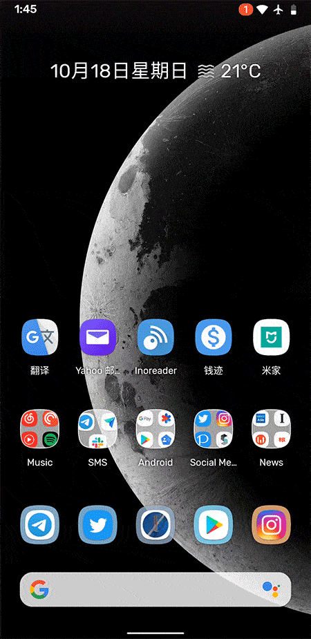 来自不同厂商的6组动态壁纸让你的android主屏更好看