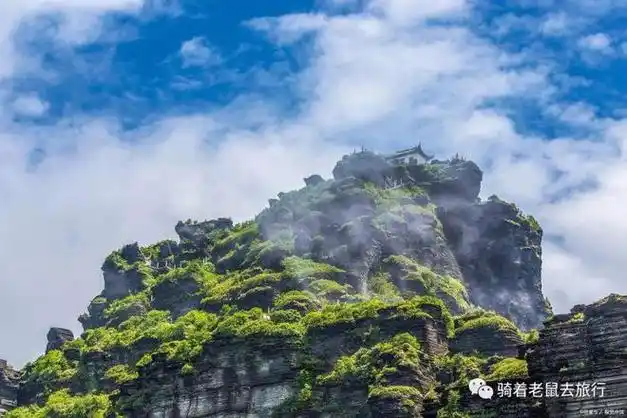 梵净山二月份之旅:冬日奇观与冰雪探险|峡谷|二战|赵冬日|军事条约|军