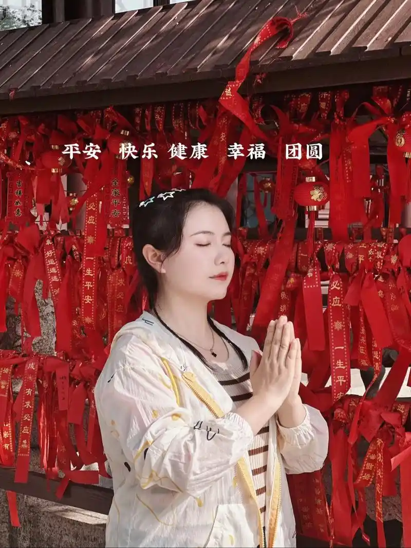 万事顺意 平安顺遂#诸事顺利 #寺庙祈福 #愿所求皆所愿🙏 - 抖音