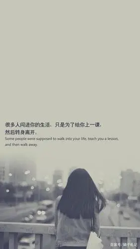 有那么一个人,得不到忘不了