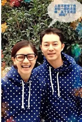 胡可与老公(2 ?6张)