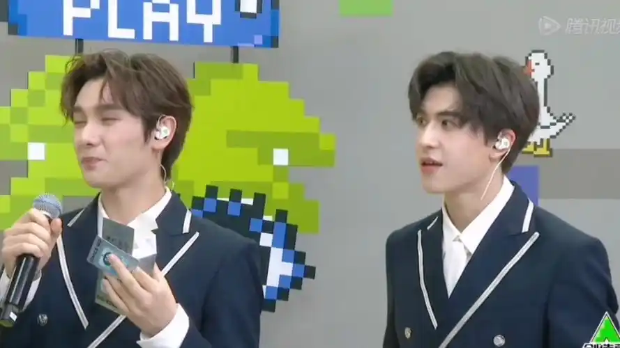 创造营2021高卿尘和尹浩宇这也太甜了吧这对cp锁死了