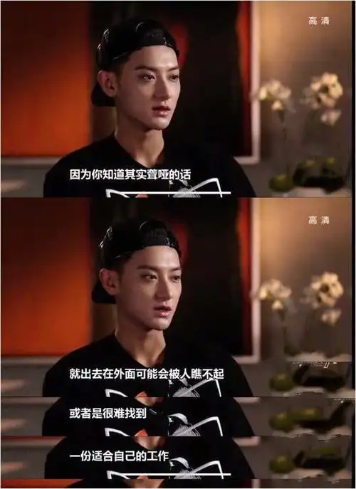 黄子韬情义深重成名后不忘聋哑发小暖心之举感动人心