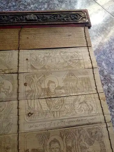 精品贝叶经一册全,木夹板一套,长492.