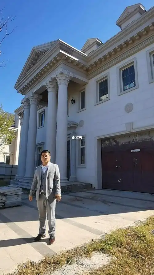 远洋lavie一期楼王