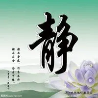 微信静字头像图片_微信头像图片大全