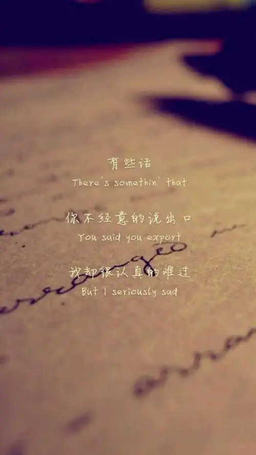 图集介绍:可爱美图网站有很多好看的高清优质唯美图片,其中伤感