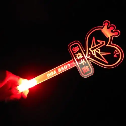 tfboys易烊千玺荧光棒手持亚克力灯牌定制演唱会生日会应援