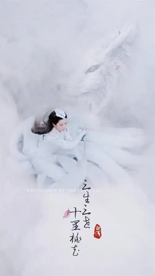 电影《三生三世十里桃花》锁屏,高清图片,手机锁屏桌面-壁纸族