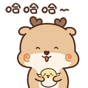 哈哈大笑,嘿嘿笑死了动漫卡通动态微信表情图