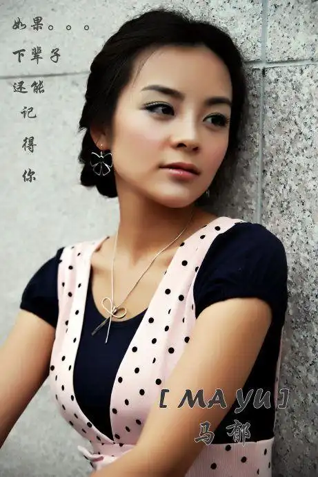 马郁工作照_看图_马郁吧_百度贴吧