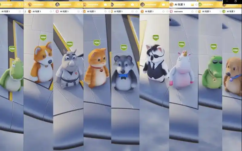 动物全明星动物派对