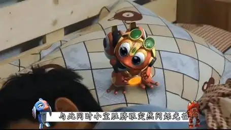 快乐酷宝 童年动画