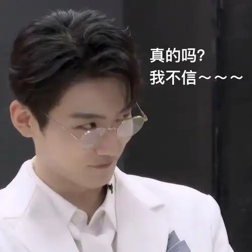 请问有没有人可以提供更多创4奥斯卡表情包? - 知乎