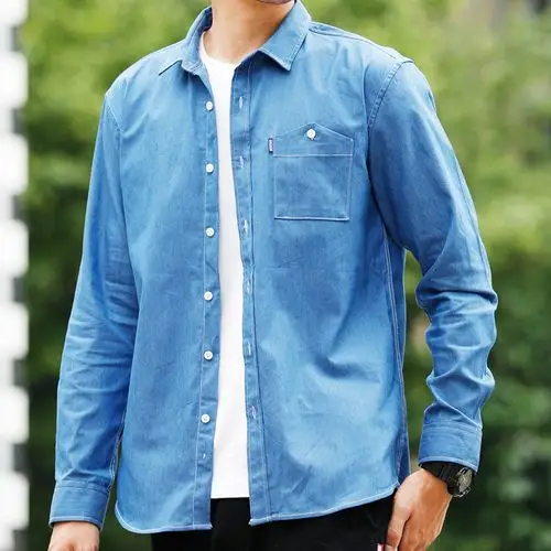 衬衫男长袖春秋季休闲韩版修身潮流2020新款男士中青年男款衬