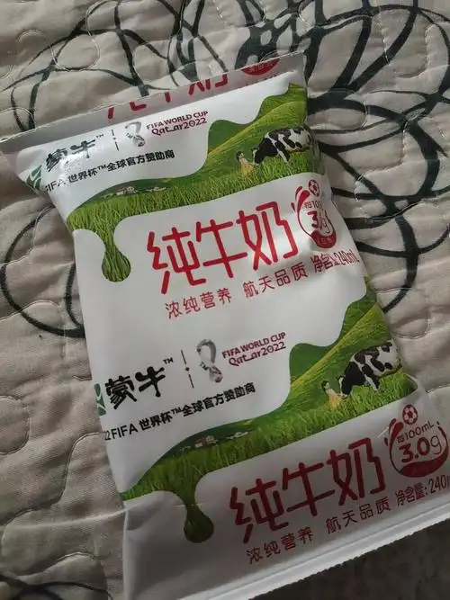 蒙牛牛奶怎么样 蒙牛纯牛奶纸袋装240ml*16袋无菌枕硬全脂奶_什么值得
