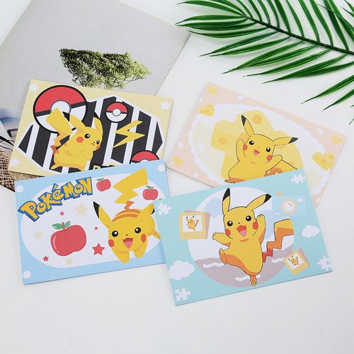 可爱卡通皮卡丘信封信纸套装 唯美小清新ins信笺包邮可来图定制