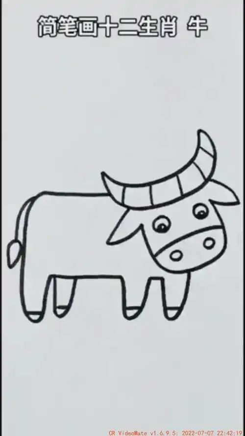 我要上热门#幼儿园～牛儿童教程幼儿