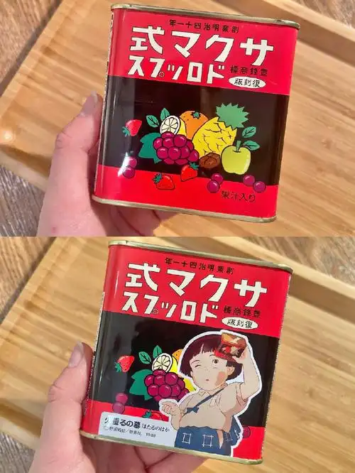 萤火虫之墓##美食治愈系