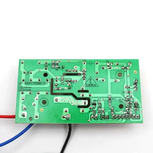 九阳电饭煲电源板jyf40fs2682主板线路板配件50fs51