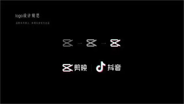 store,抖音剪辑神器「剪映」是如何诞生的? />