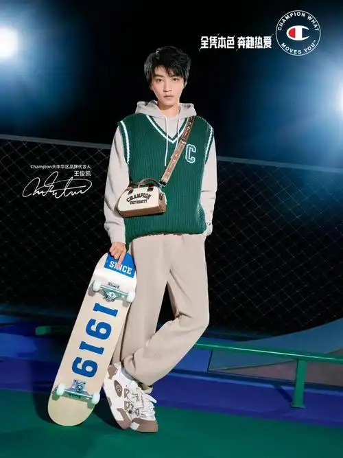 首位champion大中华区品牌代言人王俊凯如何全凭本色奔赴热爱