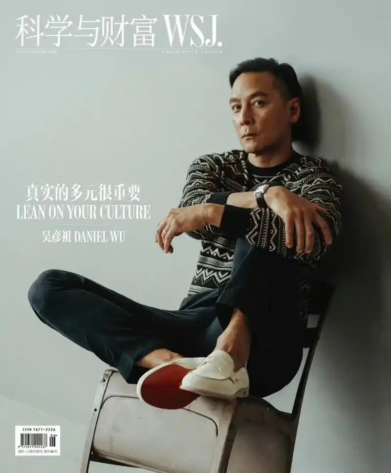 吴彦祖# 登《科学与财富wsj.》六月刊封面大片.