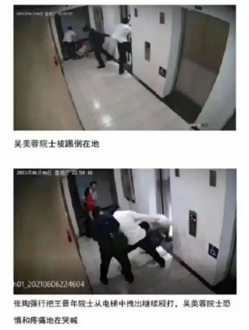 官方通报停职刑拘 7月5日晚,航天投资董事长张陶酒后打人被刑拘后