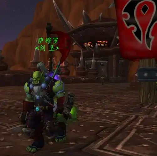 还有人记得魔兽争霸里面的兽人剑圣-萨穆罗吗? nga玩家社区